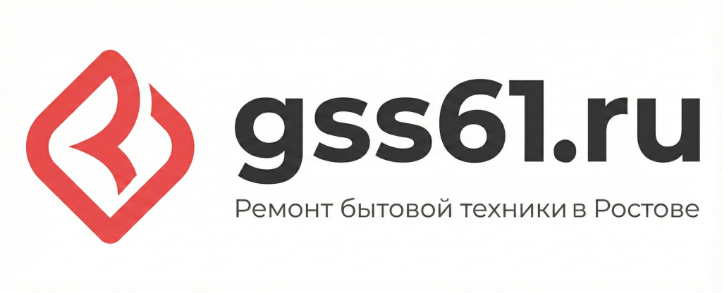 gss61_logo.png
